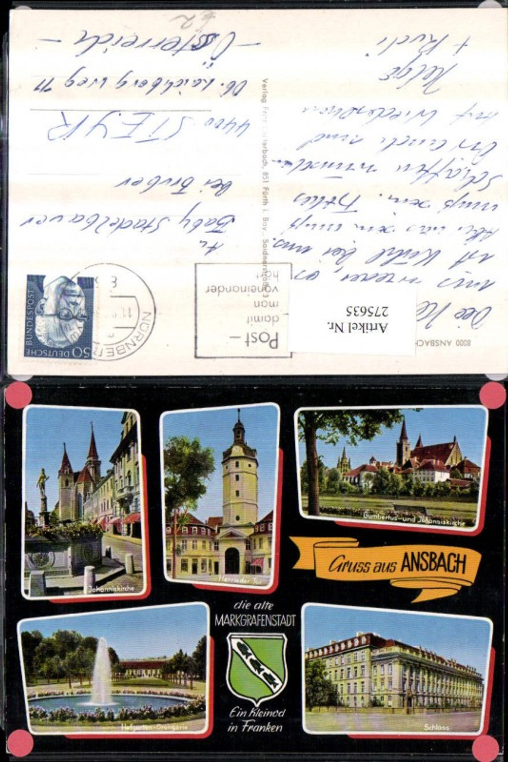 275635,Ansbach Gumbertuskirche Johanniskirche Brunnen Herrieder Tor Schloss Hofgarten Mehrbildkarte