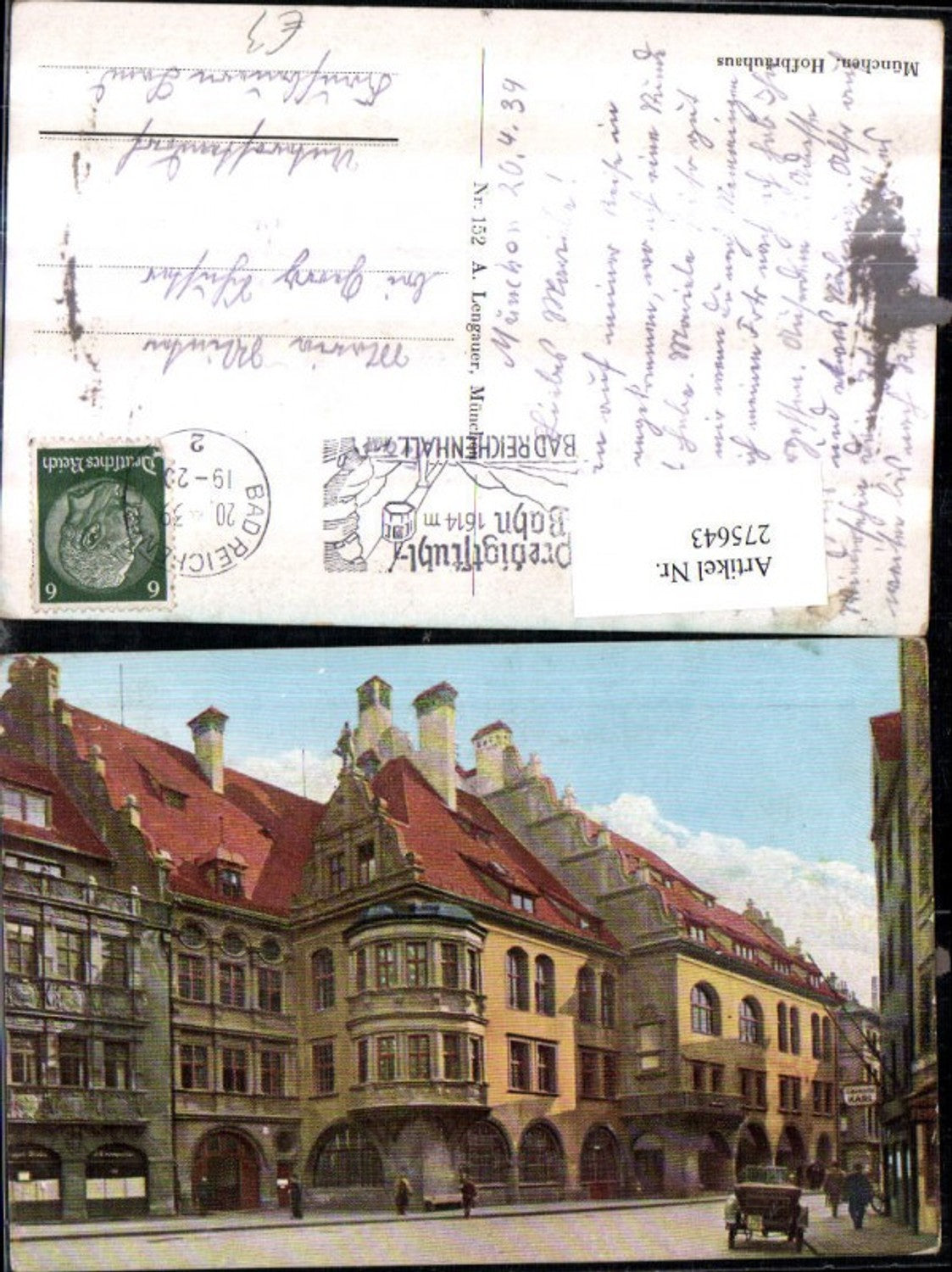 275643,München Hofbräuhaus Brauhaus Erker