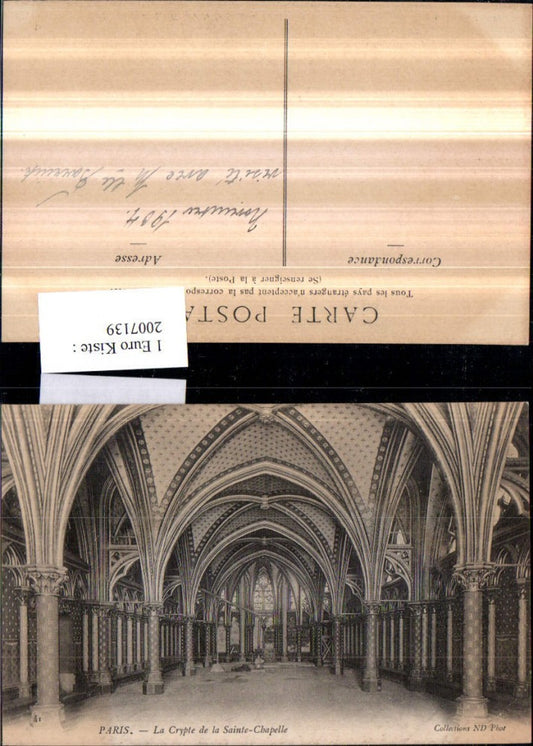 2007139,Paris La Crypte de la Sainte-Chapelle Innenansicht