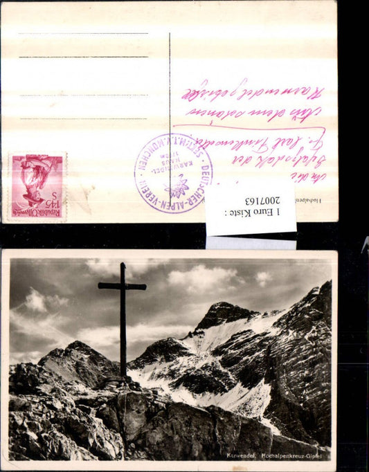 2007163,Karwendel Hochalpenkreuz-Gipfel Bergkulisse Gipfelkreuz