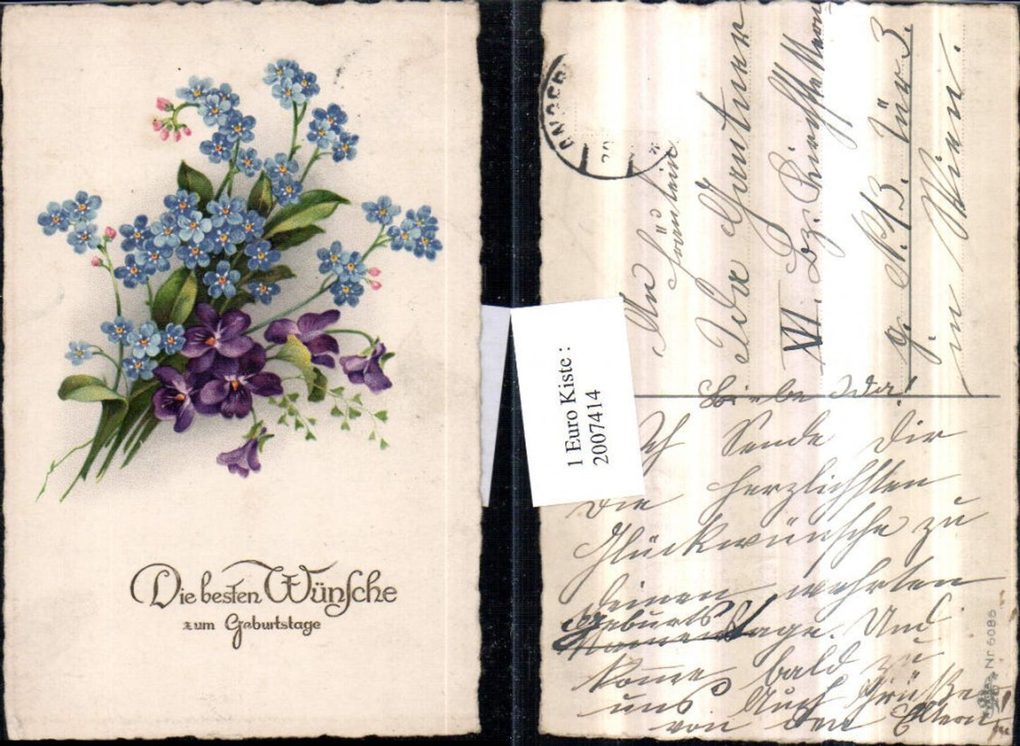 2007414,Künstler AK Geburtstag Blumenstrauß Blumen Veilchen Vergissmeinnicht pub Erika 6086