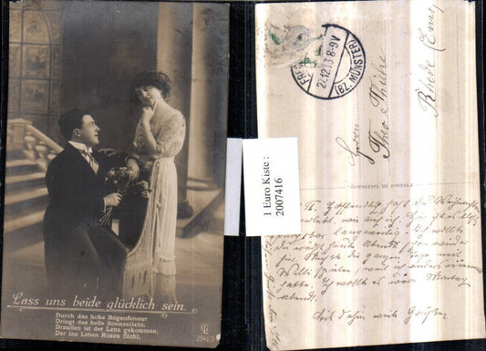 2007416,Liebe Liebespaar Lass uns beide glücklich sein Stuhl Blumenstrauß Spruch Text
