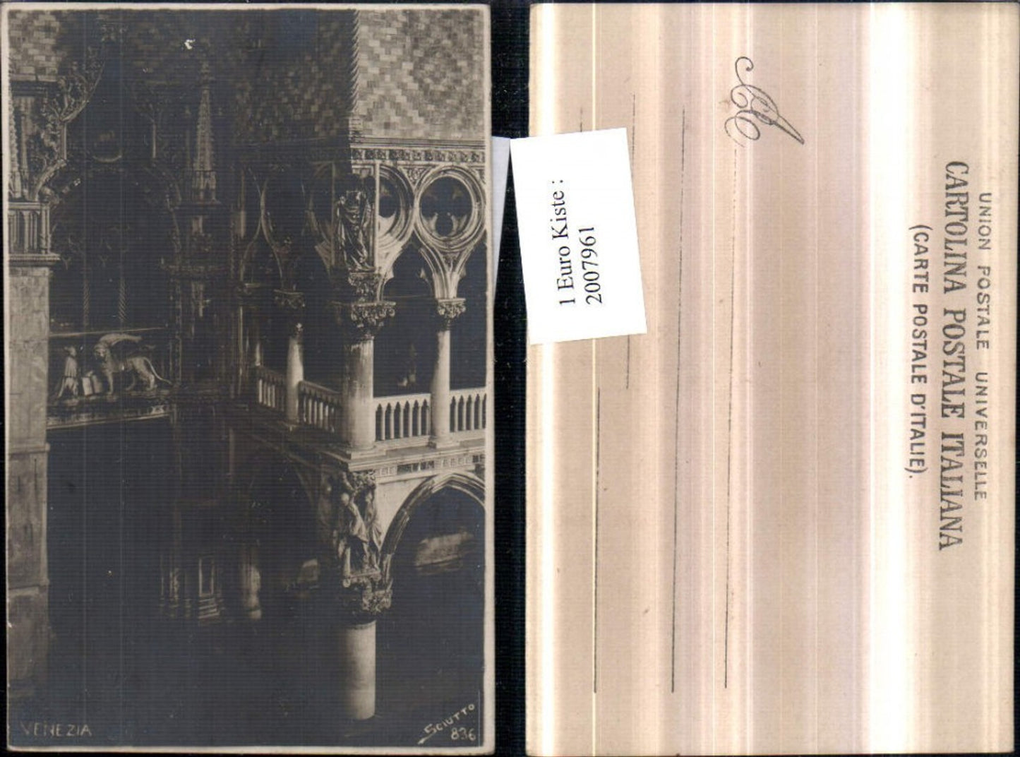 2007961,Venezia Venedig Motiv Kirche Arkaden