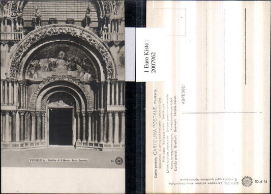 2007962,Venezia Venedig Basilica di S. Marco Porta Centrale Kirche Portal