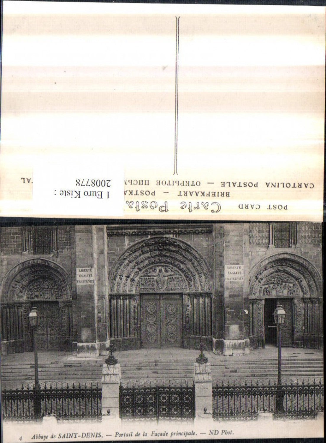 2008778,Saint-Denis L'Abbaye Kirche Portail de la Facade principale Portal