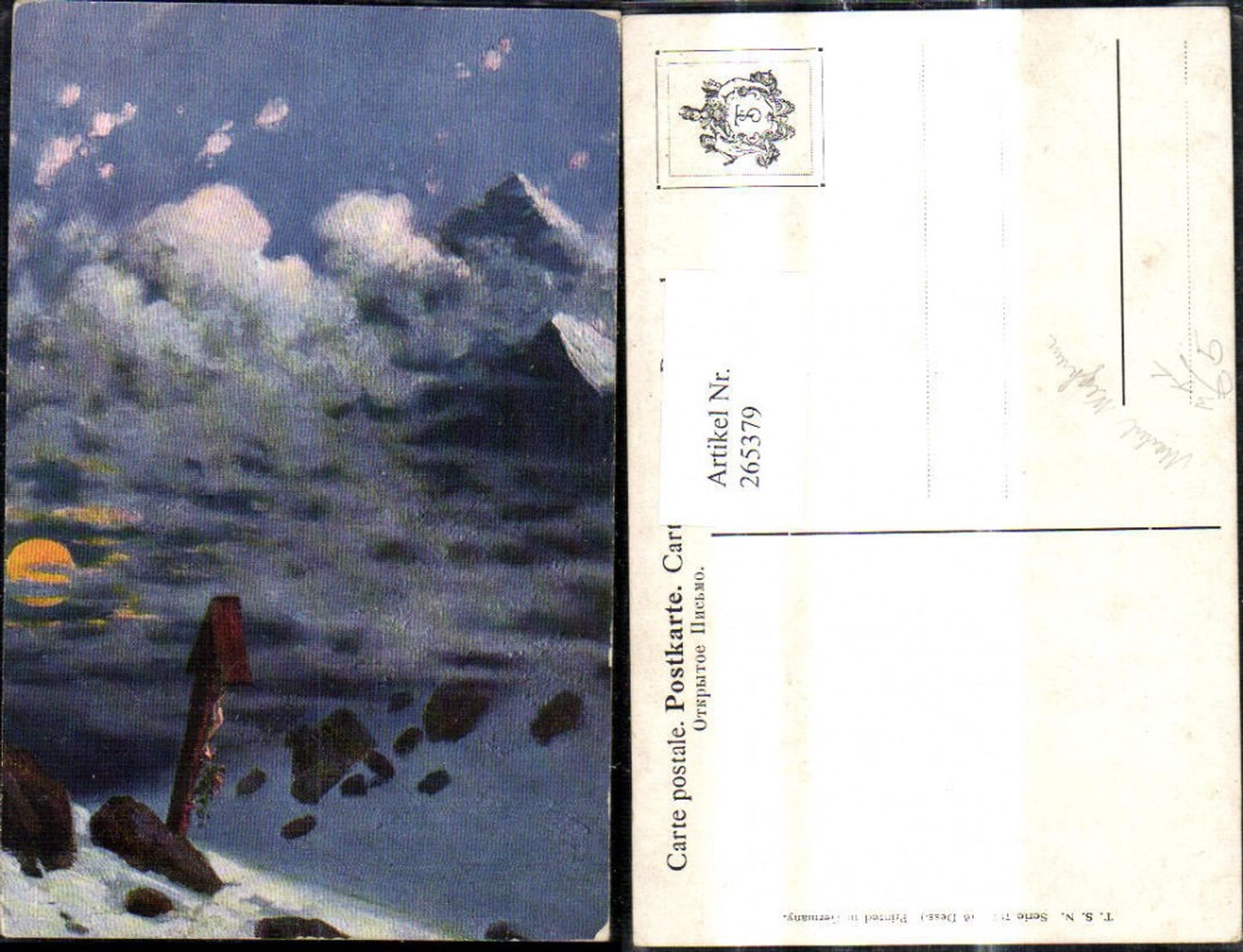 265379,Theo Stroefer 797/6 Künstler Ak Wegkreuz Marterl Bergkulisse Mondschein Winter