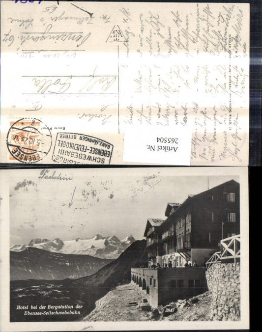 265504,Hotel b. d. Bergstation d. Ebensee Seilschwebebahn Feuerkogel