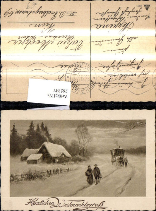 265847, Artist AK Christmas Couple Carriage on a path through winter landscape House Forest