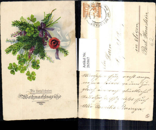 265867, Artist Ak Christmas Fir branch Clover Clover leaves Ribbon Flower Seal