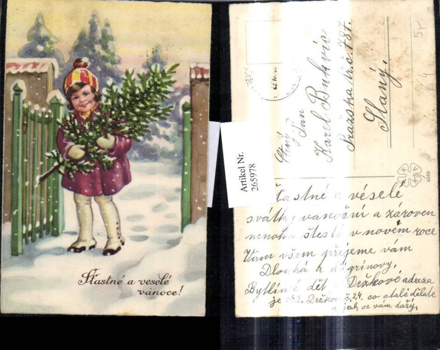 265978, Artist Ak Christmas Child Girl with Christmas Tree Garden Gate Snowfall