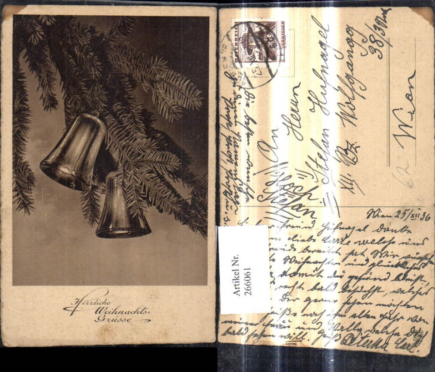 266061, Christmas fir branch bells