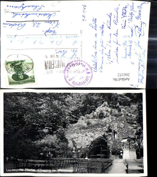 266152,Foto Ak Lourdesgrotte Maria Gugging i. Wienerwald