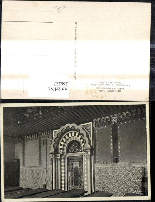 266227,Berndorf Volks u. Hauptschule Ansicht Lehrzimmer i. maurischen Stile
