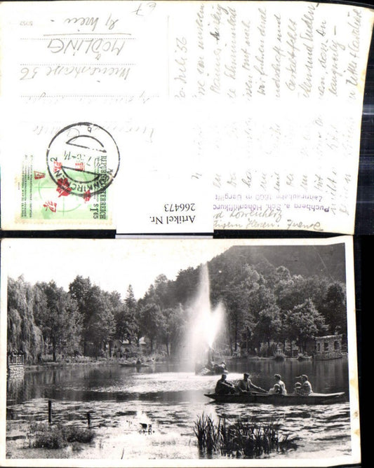 266473,Foto Ak Otterthal Totale