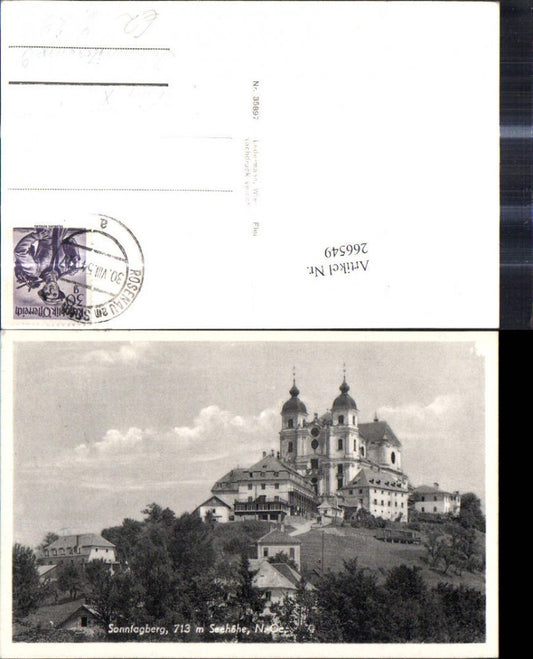 266549,Sonntagberg Ansicht Kirche