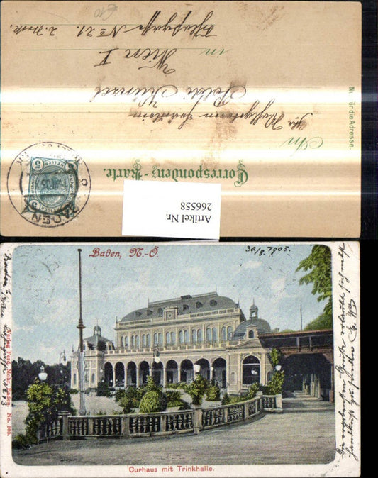266558,Baden Curhaus Kurhaus m. Trinkhalle