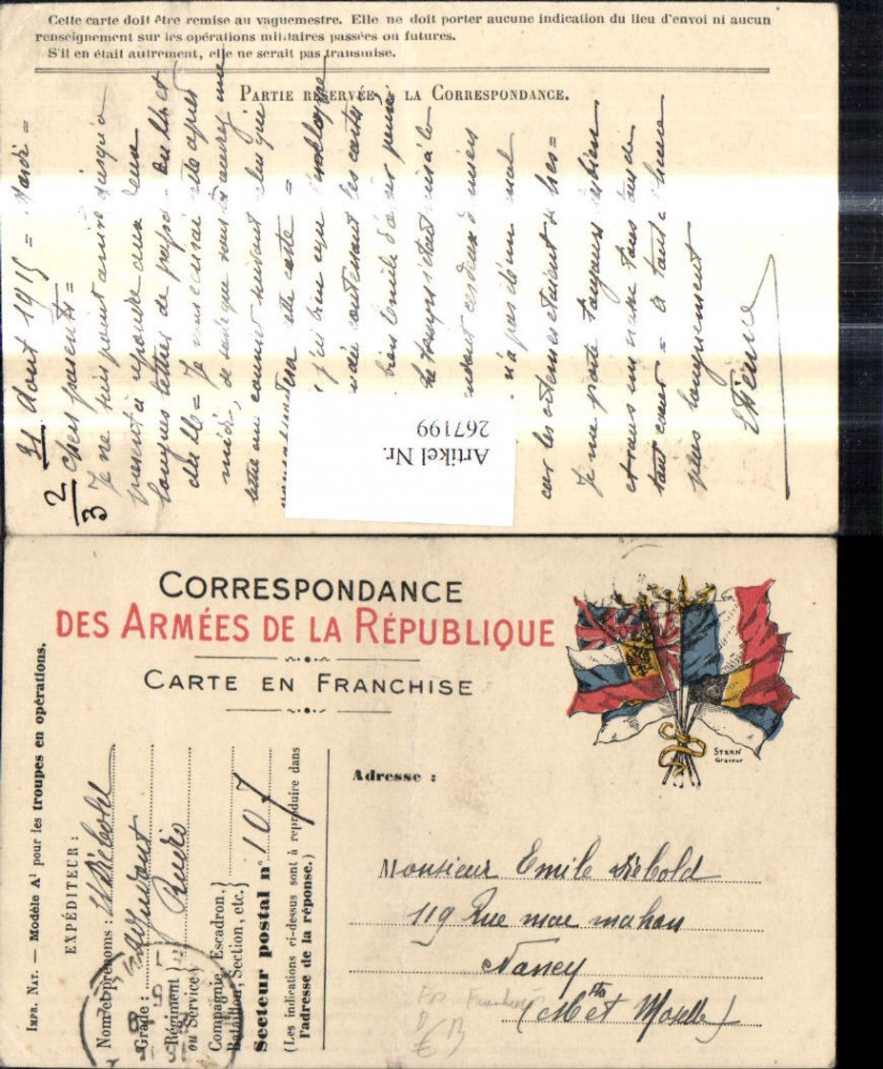 267199,Künstler Ak Feldpost Frankreich Patriotik Fahnen