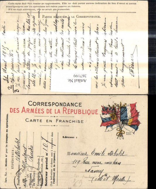 267199,Künstler Ak Feldpost Frankreich Patriotik Fahnen