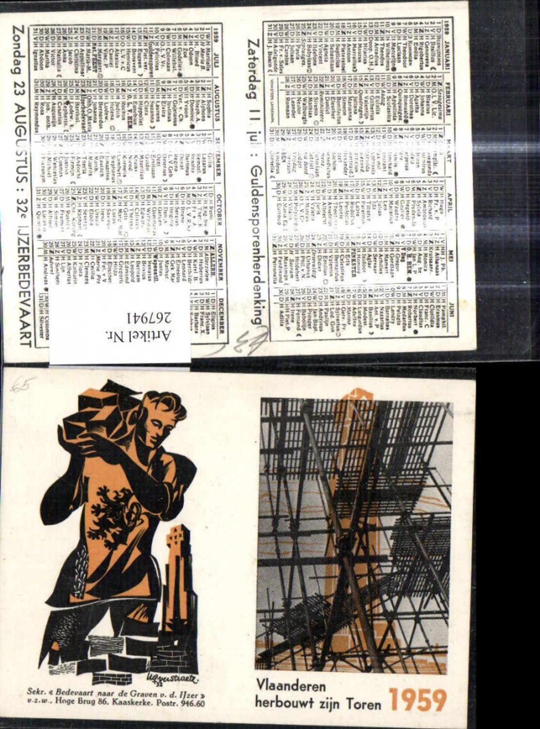 267941,Künstler Ak Reklame Vlaanderen herbouwt zijn Toren 1959 Kaaskerke