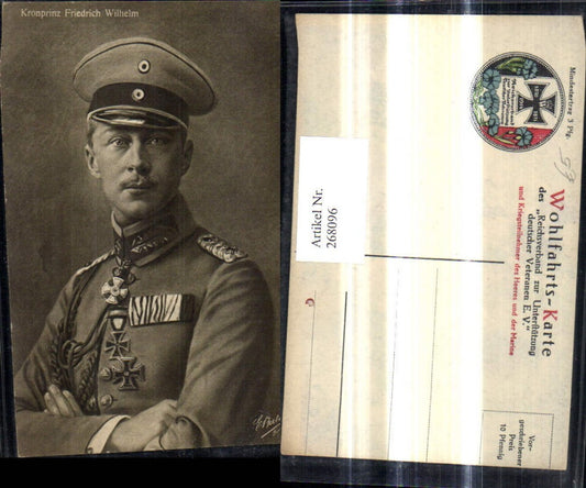 268096,Künstler Ak Kronprinz Friedrich Wilhelm Uniform Adel Monarchie