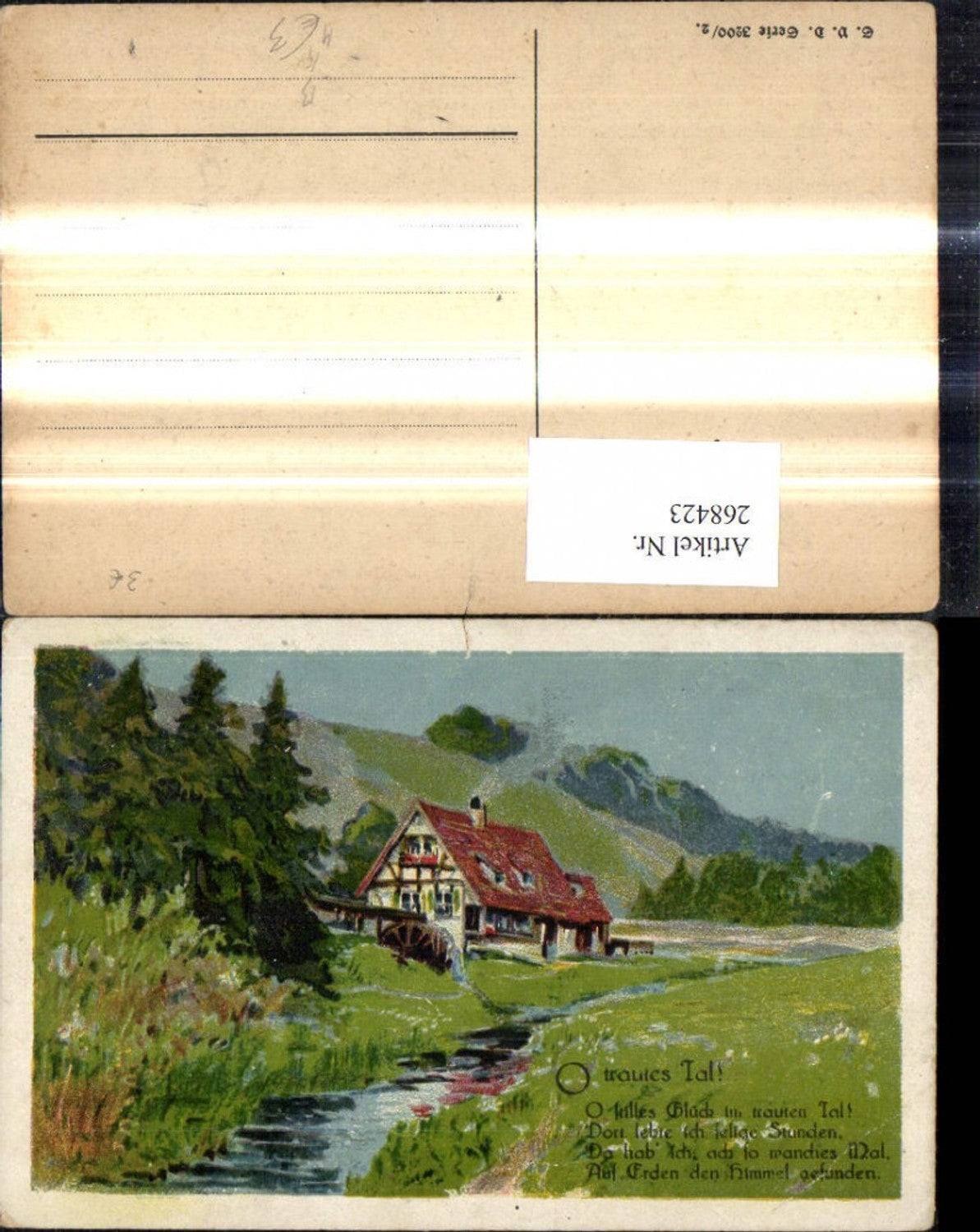 268423,Künstler Ak Wassermühle Landschaft Text Oh trautes Tal