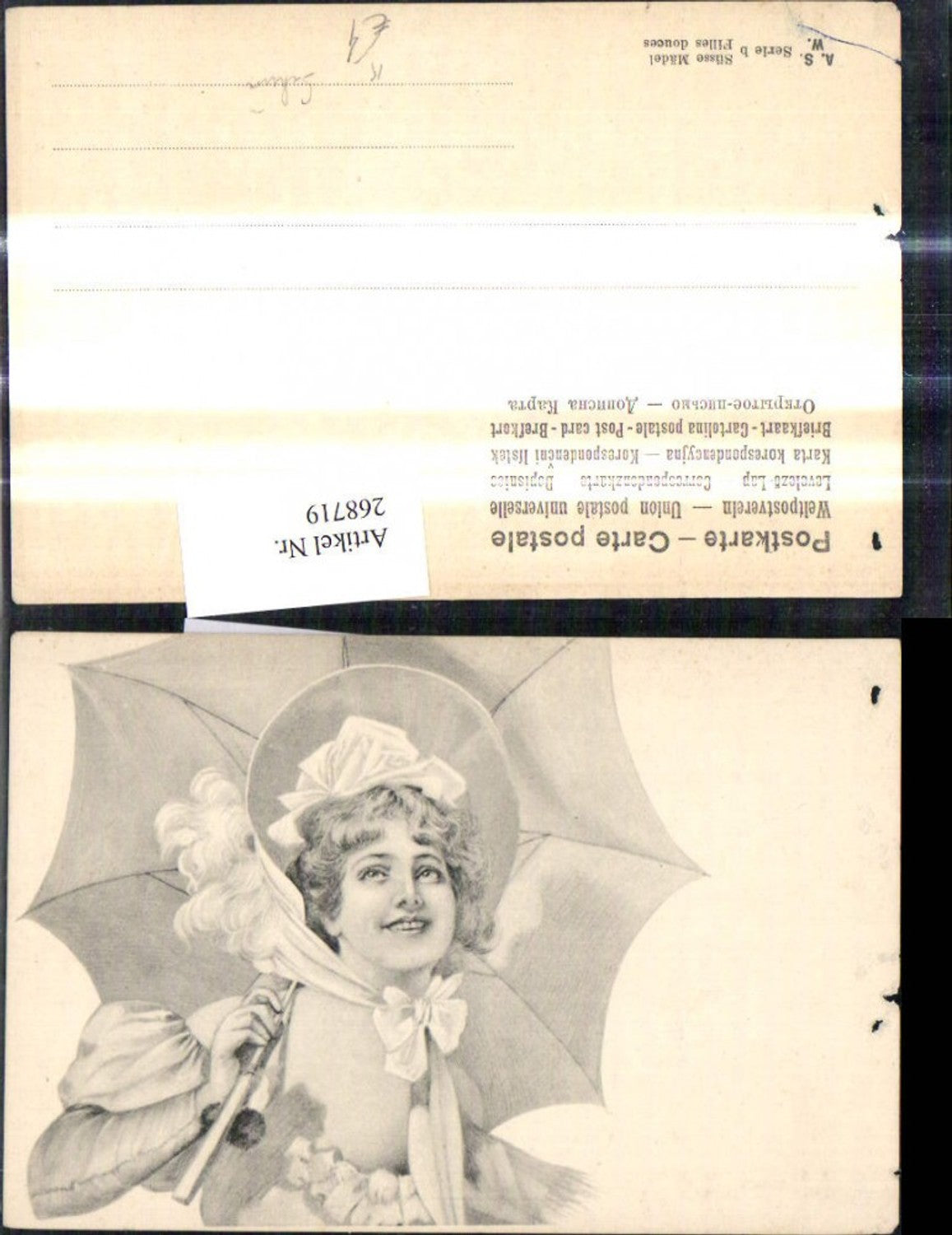 268719, Artist AK Woman with umbrella hat