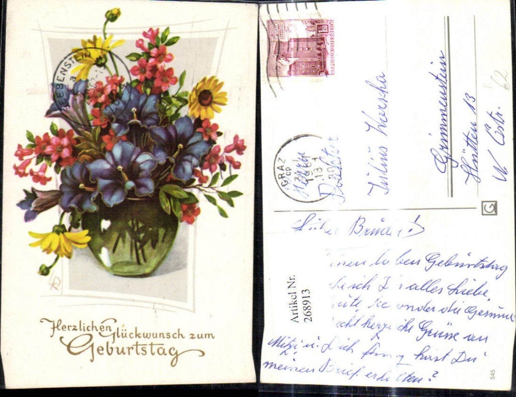 Alte Ansichtskarte – Old Postcard