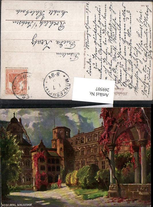 269507, Artist AK Heidelberg Castle Courtyard