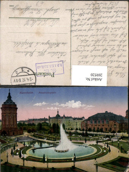 269520, Mannheim Friedrichsplatz fountain