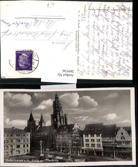 269536, Heilbronn am Neckar, Kilianskirche street view
