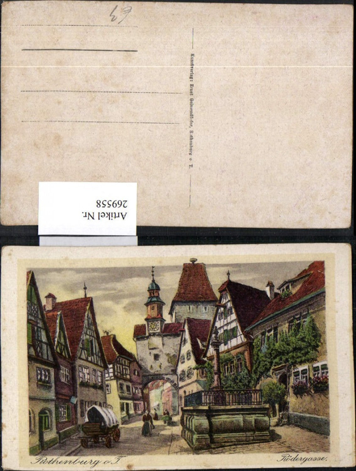 269558,Rothenburg Rödergasse Straßenansicht m. Markusturm