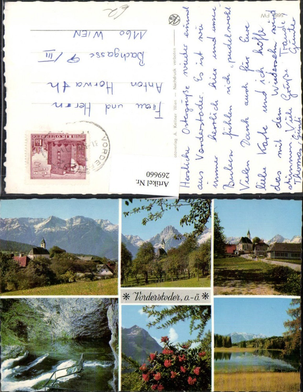 269660,Vorderstoder Mehbildkarte Teilansicht Kirche Ursprung Blumen Gleinkersee