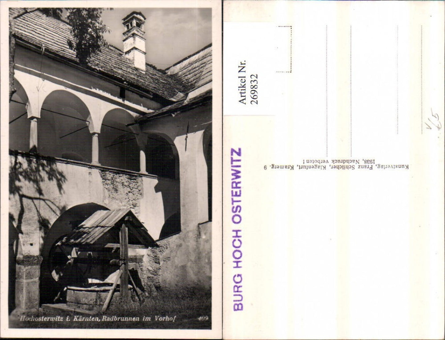 269832,Burg Hochosterwitz Radbrunnen Brunnen im Vorhof Arkaden pub Franz Schilcher 409