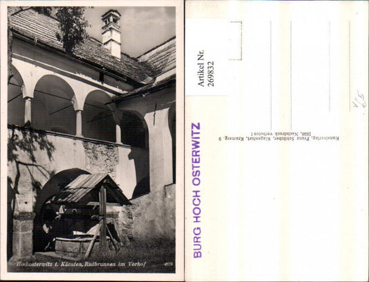 269832,Burg Hochosterwitz Radbrunnen Brunnen im Vorhof Arkaden pub Franz Schilcher 409
