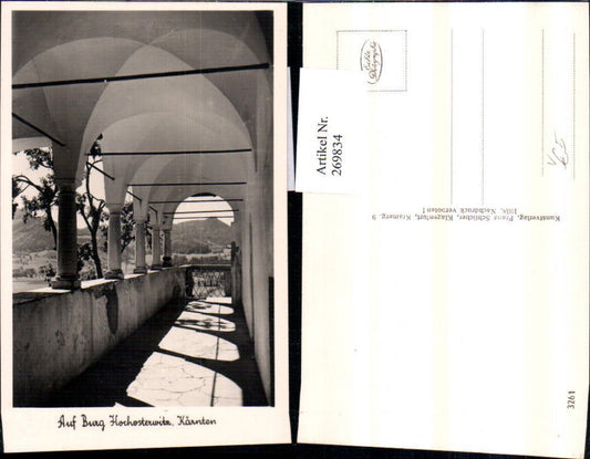 269834,Burg Hochosterwitz Arkaden pub Franz Schilcher 3261