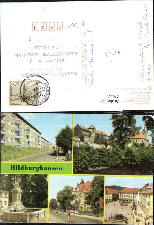 270971,Hildburghausen Brunnen am Theater Leninallee Stadtmauer Markt Mehrbildkarte