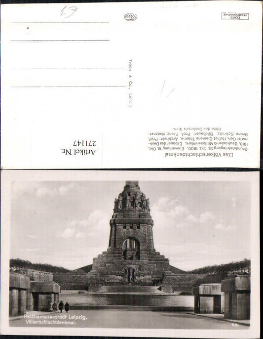 271147,Leipzig Völkerschlachtdenkmal