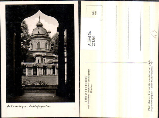 271564, Schwetzingen Palace Garden Mosque