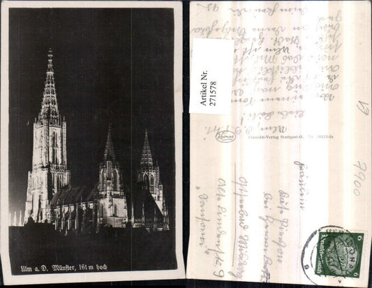 271578, Ulm on the Danube, Münster Church at night