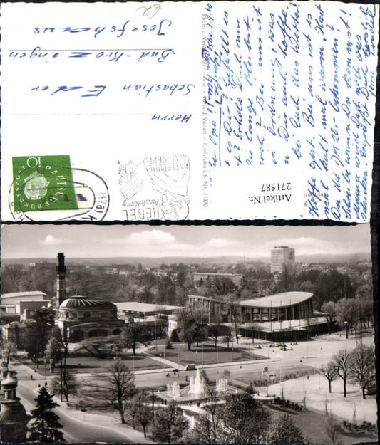 271587, Karlsruhe fairground with Black Forest Hall and fountain