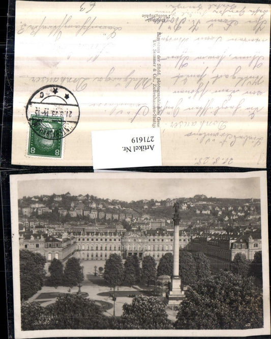 271619, Stuttgart, partial view of Schlossplatz column