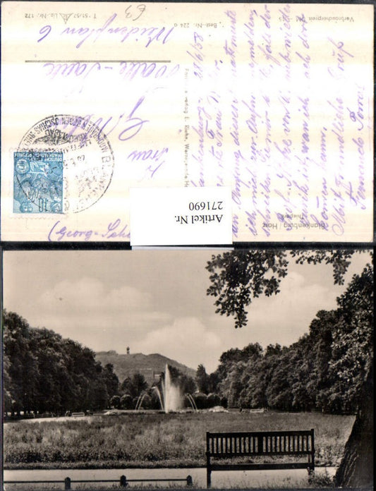 271690,Blankenburg im Harz Thiepark Springbrunnen Partie