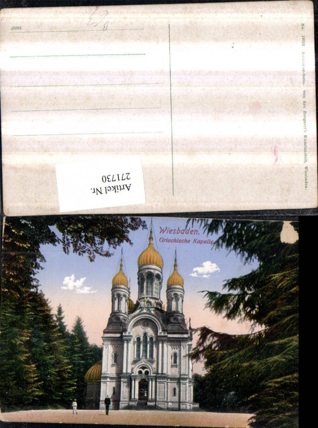 271730,Wiesbaden Griechische Kapelle Kirche