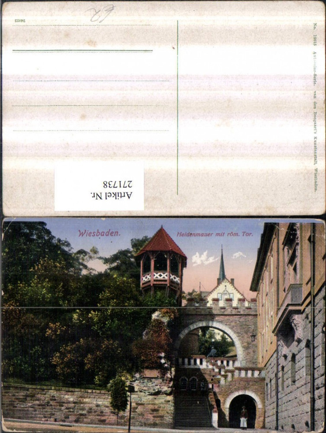 271738,Wiesbaden Heldenmauer m. Römischen Tor