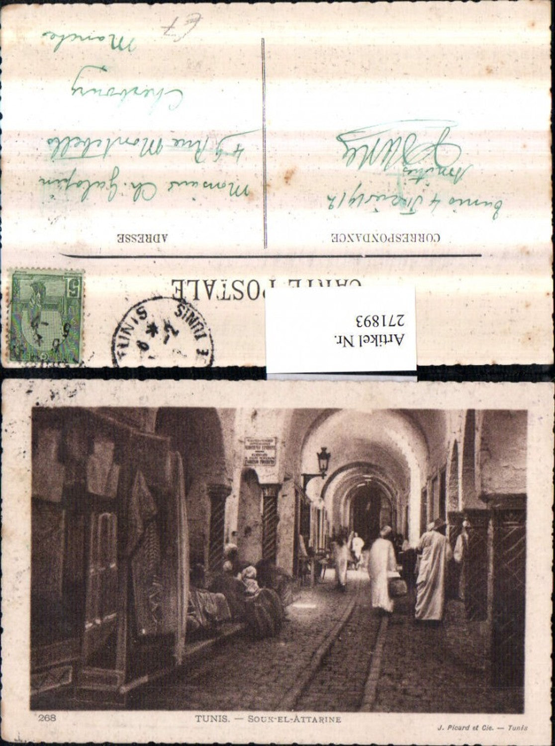 271893,Tunesien Tunis Souk-el-Attarine Gasse Volkstypen