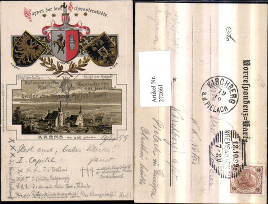 272661,Präge AK Krems an d. Donau Totale Passepartout Wappen d. Schwesterstädte