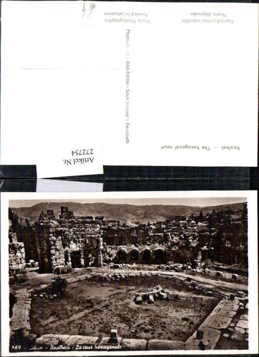 272754,Libanon Baalbek The hexagonal court Ruine