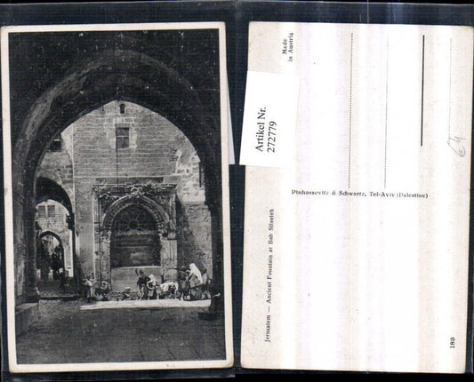 272779,Israel Jerusalem Ancient Fountain at Bab Silseleh Ansicht