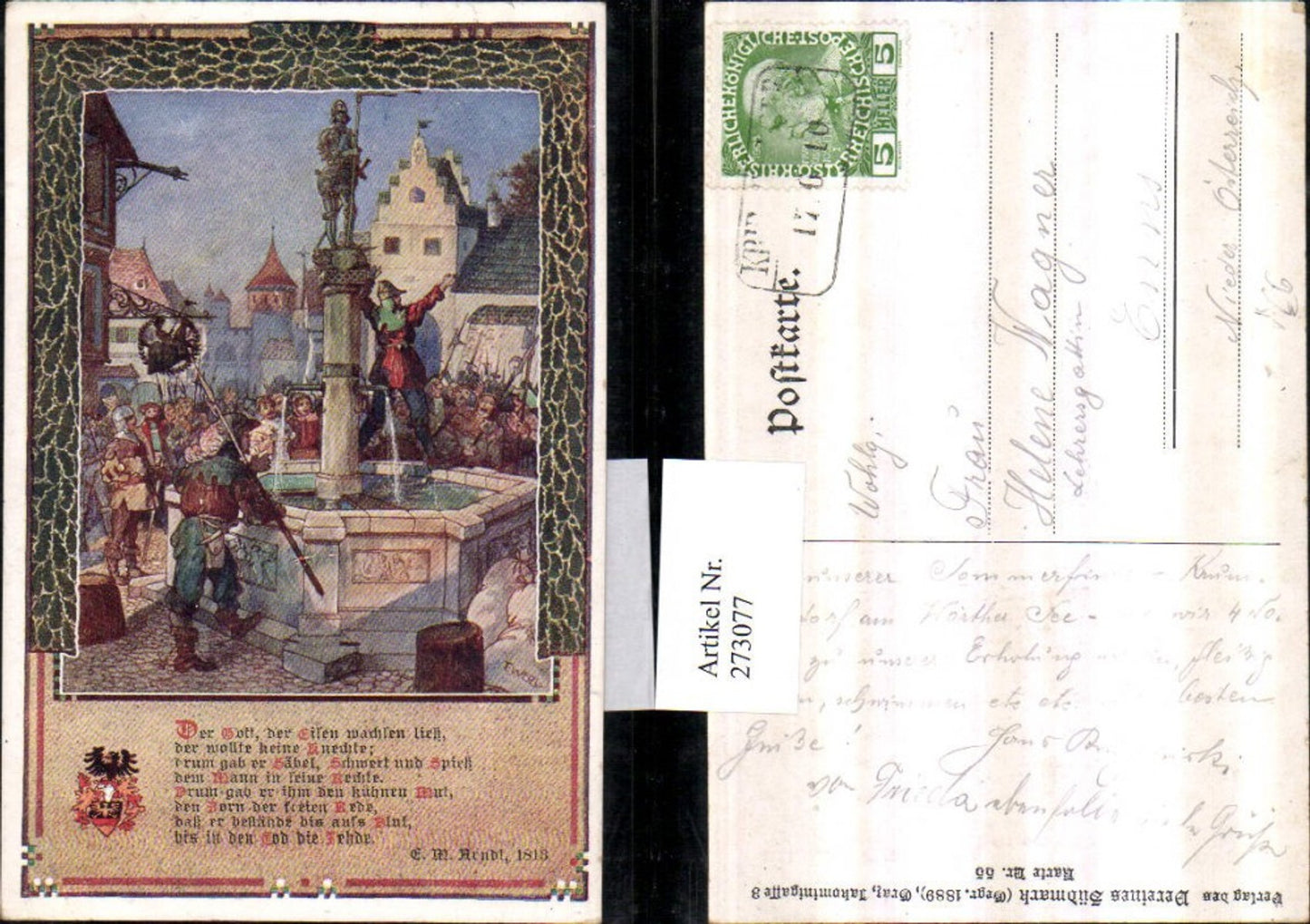 273077,Verein Südmark 55 Künstler T. Welzl Brunnen Menschenansammlung Spieße Schwert