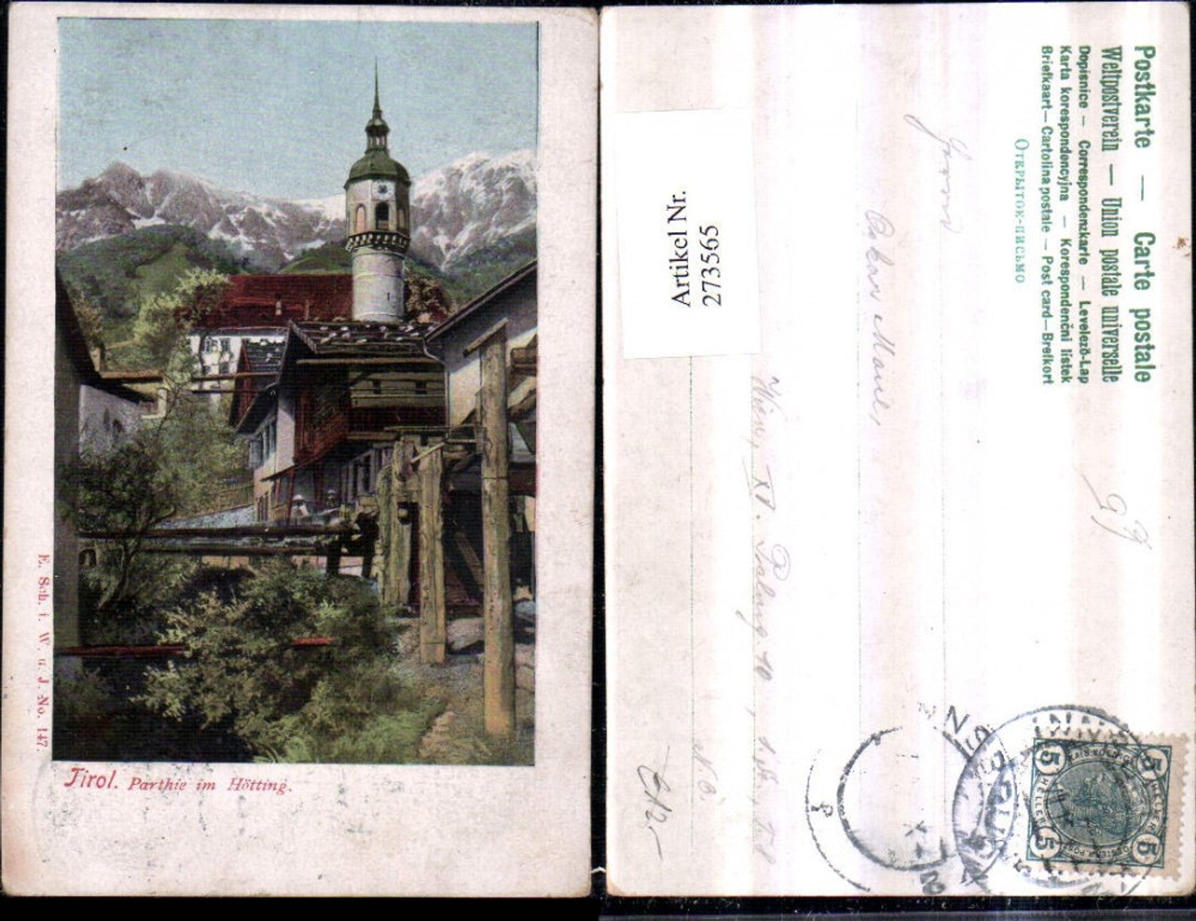 Alte Ansichtskarte – Old Postcard
